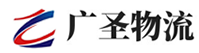 厦门到红岗区物流公司